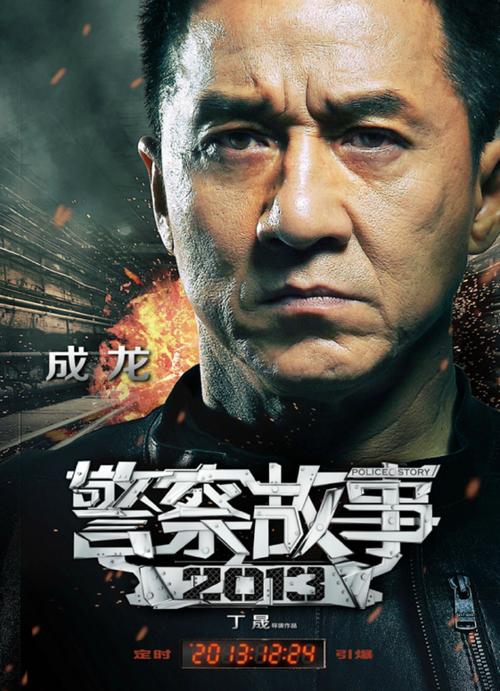 里约热内卢联邦大学毕业证原版